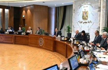 الاجتماع الأسبوعى للحكومة الاجتماع الأسبوعى للحكومة