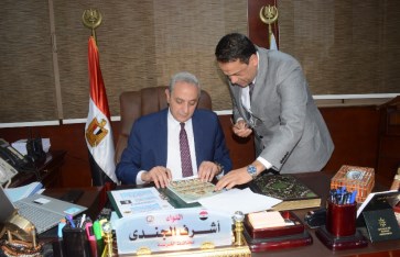 محافظ الغربية يعتمد نتيجة الشهادة الإعدادية محافظ الغربية يعتمد نتيجة الشهادة الإعدادية