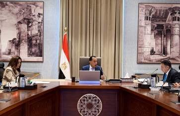 اجتماع رئيس الوزراء لحل مشكلات محافظة البحر الأحمر اجتماع رئيس الوزراء لحل مشكلات محافظة البحر الأحمر