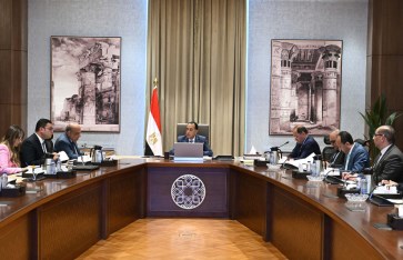 اجتماع فض التشابكات المالية بين الجهات الحكومية اجتماع فض التشابكات المالية بين الجهات الحكومية