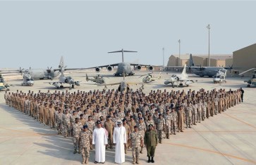 صورة من قاعدة العديد صورة من قاعدة العديد