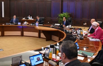 الاجتماع الأسبوعى للحكومة الاجتماع الأسبوعى للحكومة