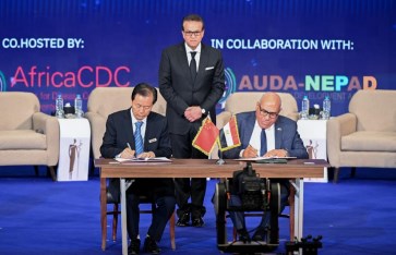 وزير الصحة يحضر توقيع عقد الشراكة وزير الصحة يحضر توقيع عقد الشراكة