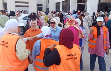 جامعة دمنهور جامعة دمنهور