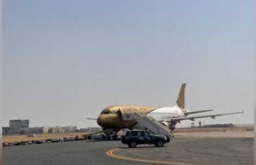 طائرة طائرة