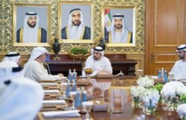 سمو الشيخ حمدان بن زايد آل نهيان  رئيس هيئة الهلال الأحمر الإماراتي  سمو الشيخ حمدان بن زايد آل نهيان  رئيس هيئة الهلال الأحمر الإماراتي