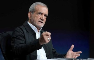 الرئيس الإيراني الرئيس الإيراني