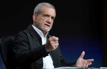 الرئيس الإيراني مسعود بزشكيان الرئيس الإيراني مسعود بزشكيان