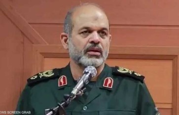 ايران ايران