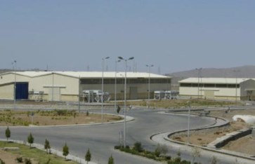 محطة نظير النووية محطة نظير النووية