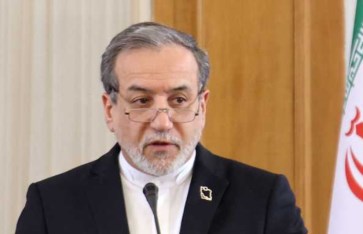 عراقجي عراقجي