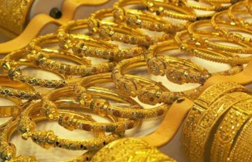 أسعار الذهب اليوم الإثنين أسعار الذهب اليوم الإثنين