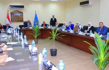 مجلس جامعة دمنهور  مجلس جامعة دمنهور