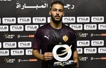 أحمد رمضان بيكهام   أحمد رمضان بيكهام