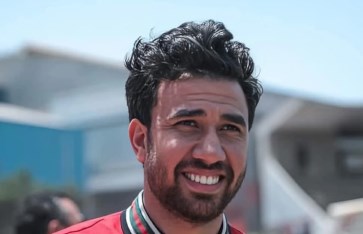 تريزيجيه  تريزيجيه