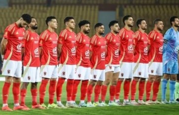 النادي الأهلي  النادي الأهلي