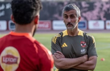 خوسيه ريبييرو خوسيه ريبييرو