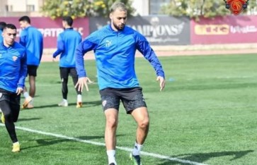 بيكهام بيكهام