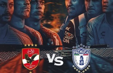 الأهلي وباتشوكا الأهلي وباتشوكا