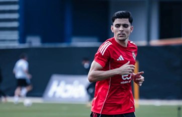 أشرف بن شرقي  أشرف بن شرقي