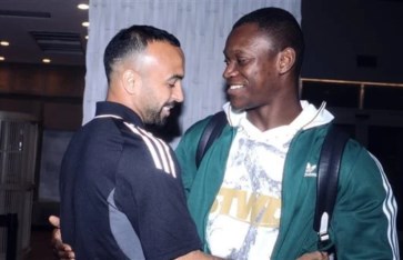 أليو ديانج أليو ديانج