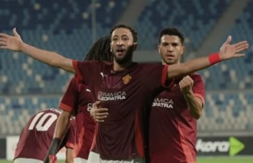 كأس عاصمة مصر