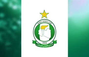  أهلي طرابلس