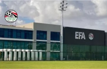 اتحاد المصري لكرة القدم