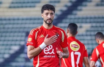 وسام أبو علي