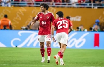 النادي الأهلي  النادي الأهلي