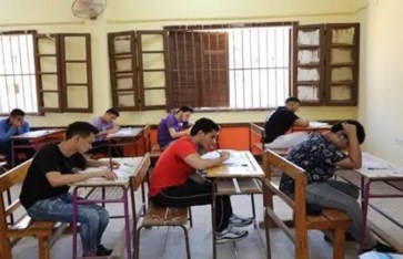 نتيجة الصف الثاني الثانوي 