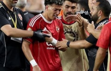 النادي الأهلي  النادي الأهلي