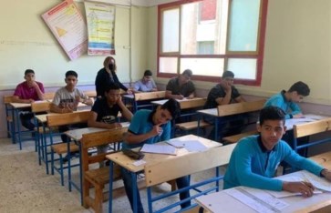  الصف الثالث الإعدادي 