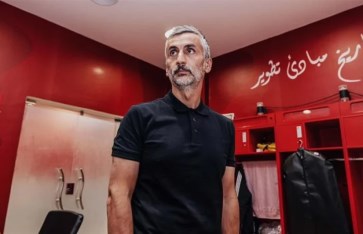 خوسيه ريبيرو