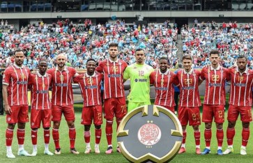 الوداد المغربي الوداد المغربي