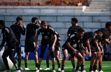 النادي الأهلي  النادي الأهلي