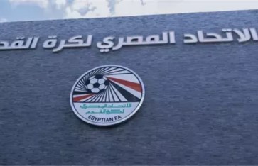 الاتحاد المصري لكرة القدم الاتحاد المصري لكرة القدم