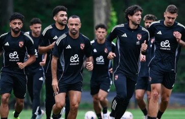 النادي الأهلي  النادي الأهلي