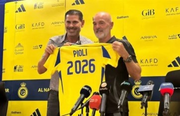 النصر السعودي النصر السعودي