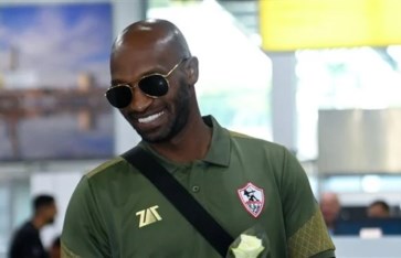 شيكابالا شيكابالا