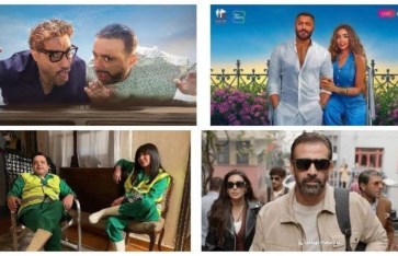 أرشيفية أرشيفية