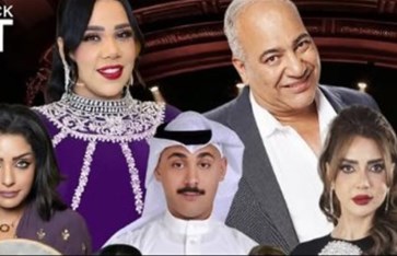 ارشيفية ارشيفية