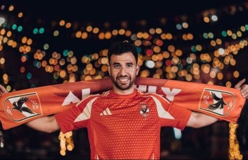 أرشيفية أرشيفية