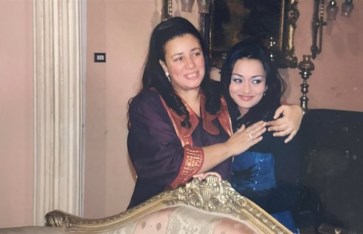 أرشيفية أرشيفية