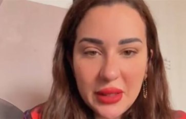 أرشيفية أرشيفية