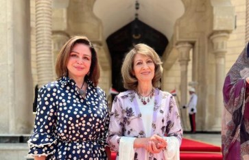 أرشيفية أرشيفية