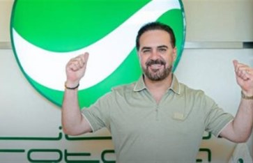 أرشيفية أرشيفية