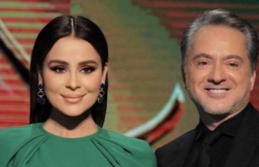 أرشيفية أرشيفية