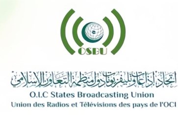 أرشيفية أرشيفية