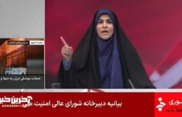 أرشيفية أرشيفية